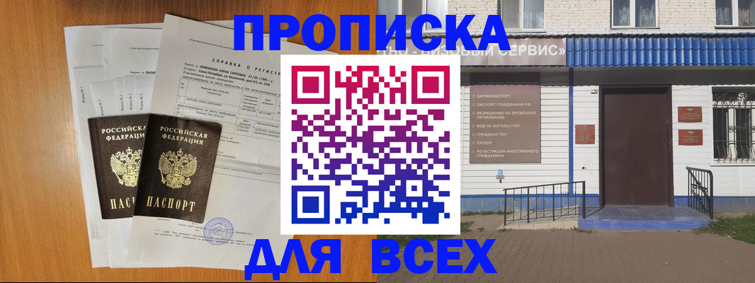 форма 3 в Кольчугино